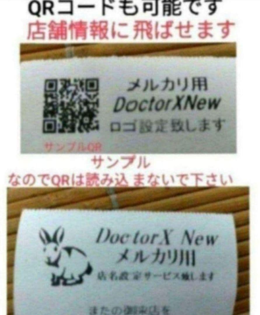 シャープレジスター　XE-A207w-wPC連携売上管理設定無料　555222