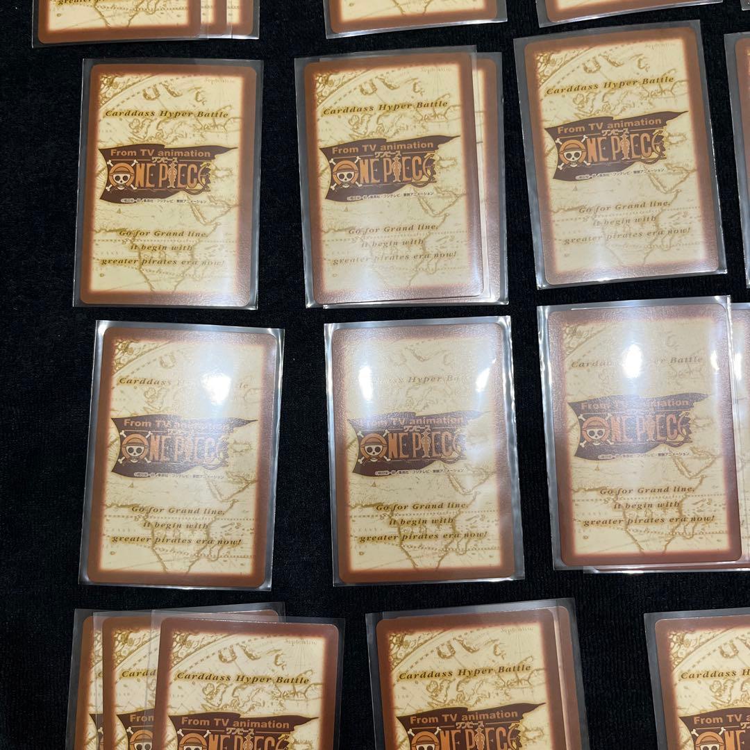ワンピース ONE PIECE カードダス 初期 まとめ売り　ノーマル46枚