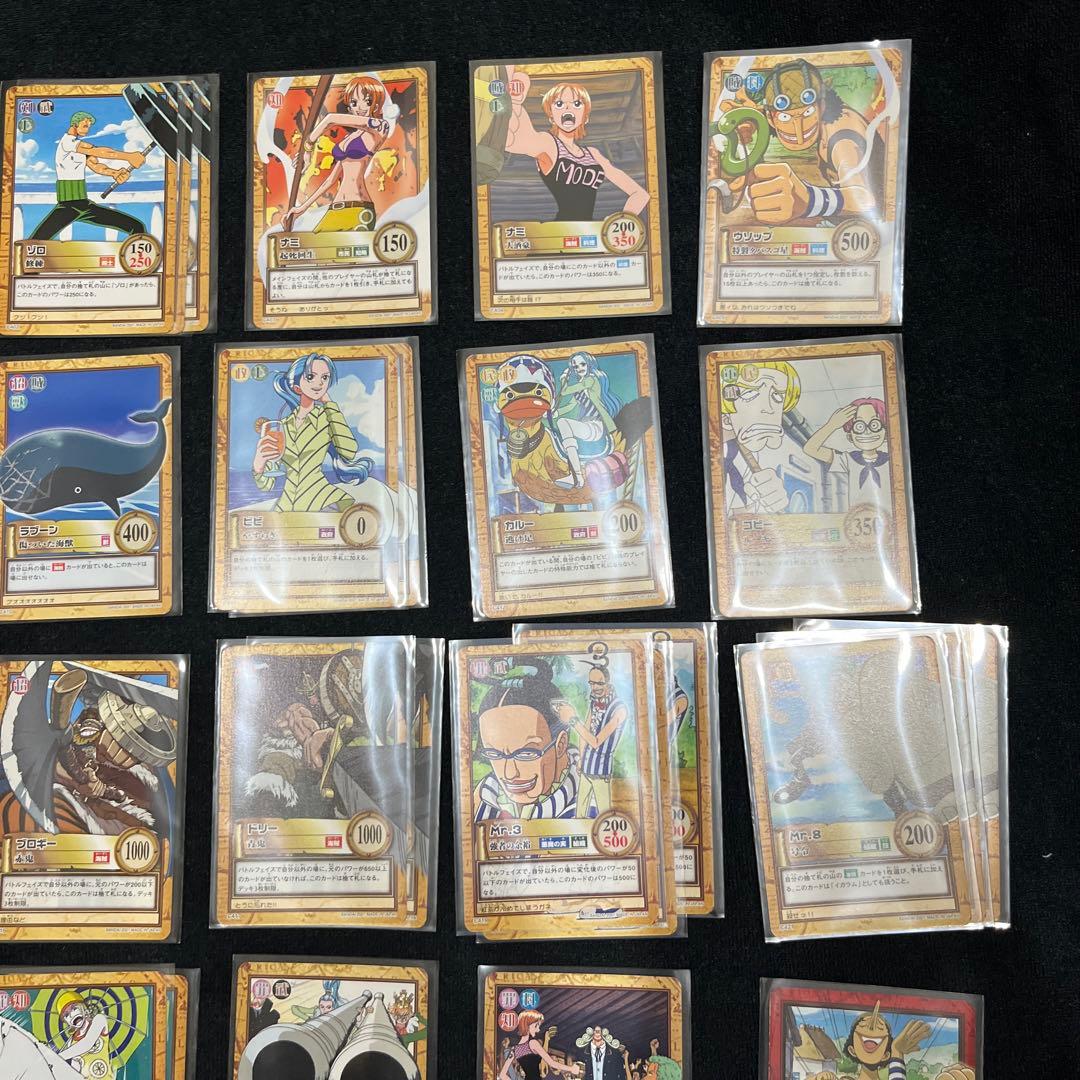 ワンピース ONE PIECE カードダス 初期 まとめ売り　ノーマル46枚