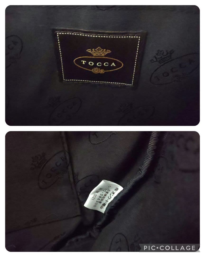 ✨美品✨TOCCA トッカ ボディバッグ ウエストポーチ ナイロン リボン 撥水