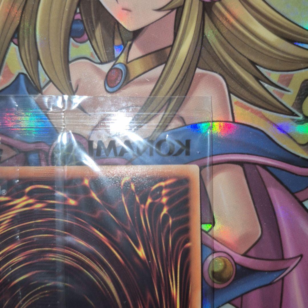 遊戯王【最終値下げ】ブラックマジシャン20th WCS2018　未開封限定