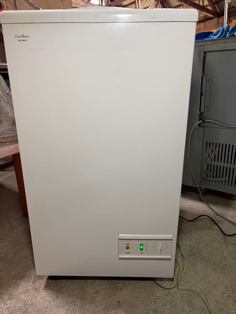 エクセレンスMS-062G 業務用ショーケース　アイスクリーム冷凍庫