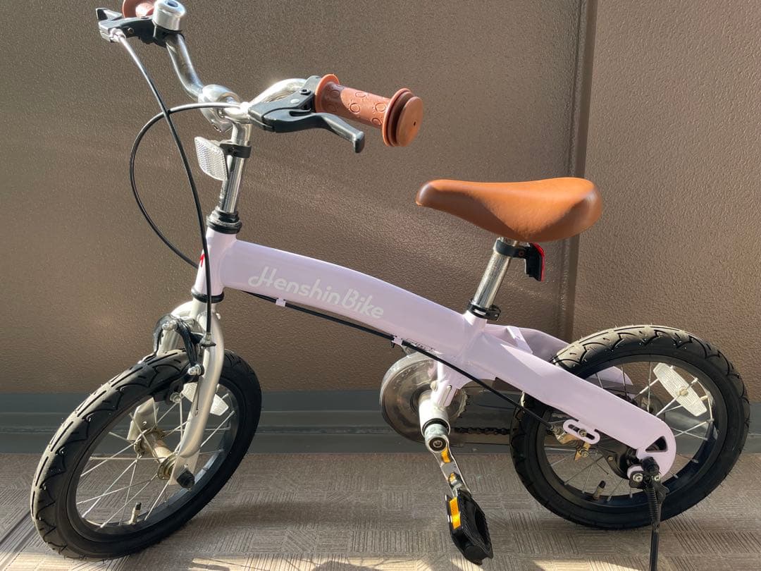 へんしんバイク　パープル　14インチ