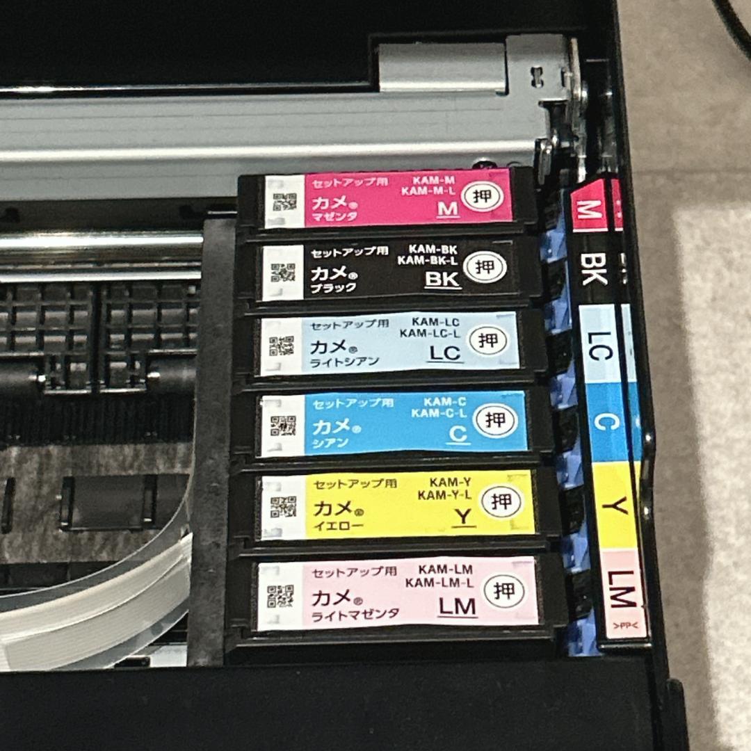 エプソン EP-885AB A4インクジェット複合機 カラリオ ブラック 本体