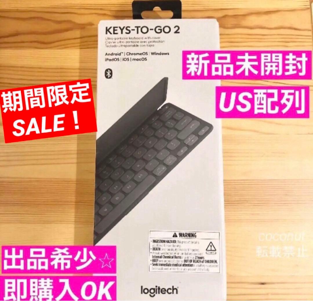 S*h様 【最安値】ロジテック KEYS-TO-GO 2 US配列 キーボード