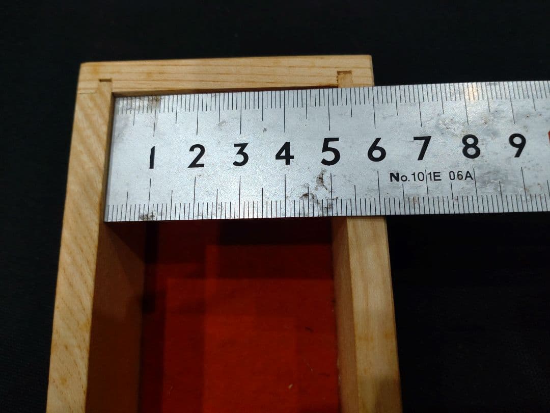 【✨️希少✨️】寺内定夫 てらうちさだお ひめひきだし おばあちゃんの玉手箱