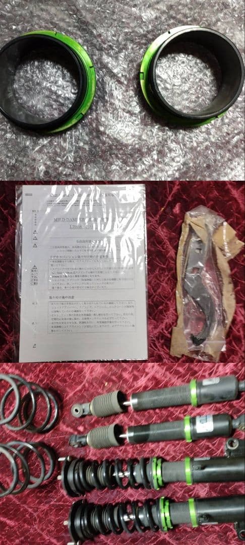 l700s l700vライブラ車高調キット マイルドダンパー