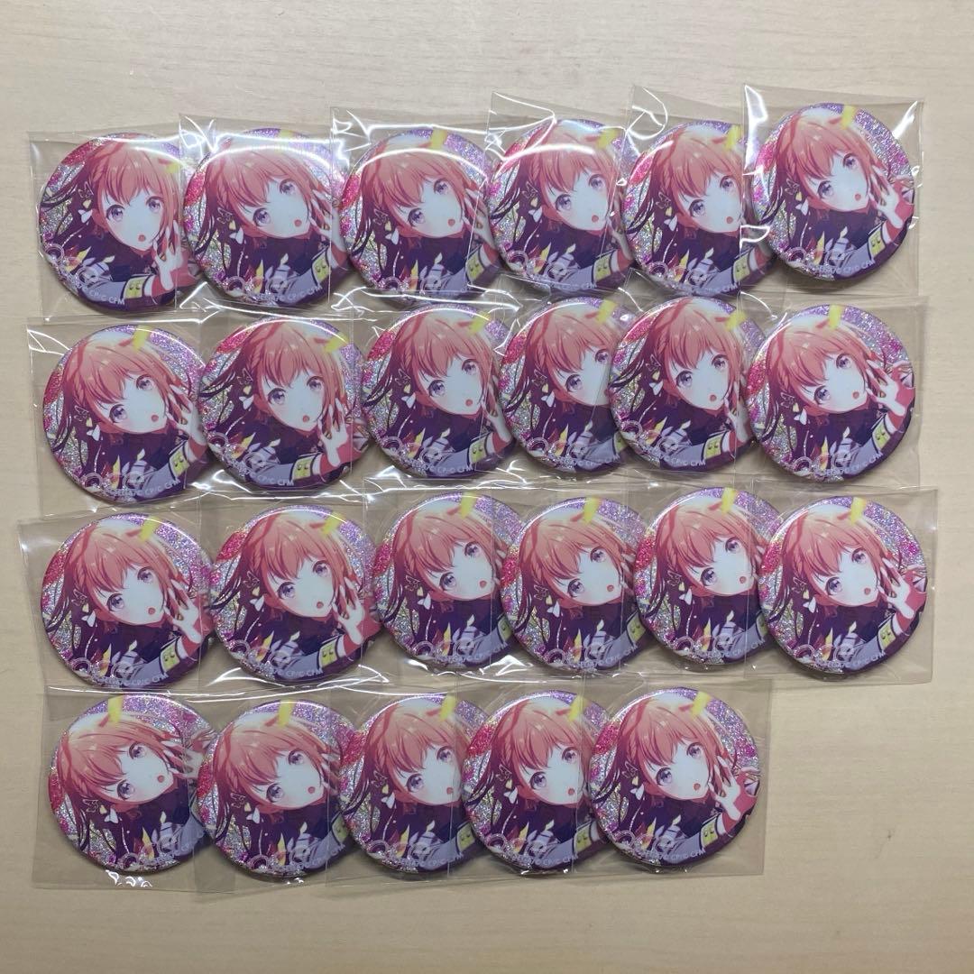 プロジェクトセカイ プロセカ 花里みのり グリ缶 グリッター缶バッジ まとめ売り