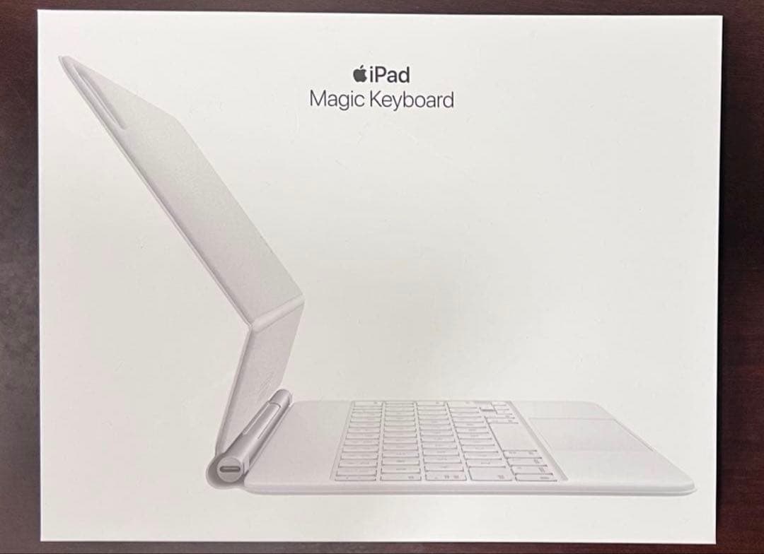 iPad Magic Keyboard ホワイト