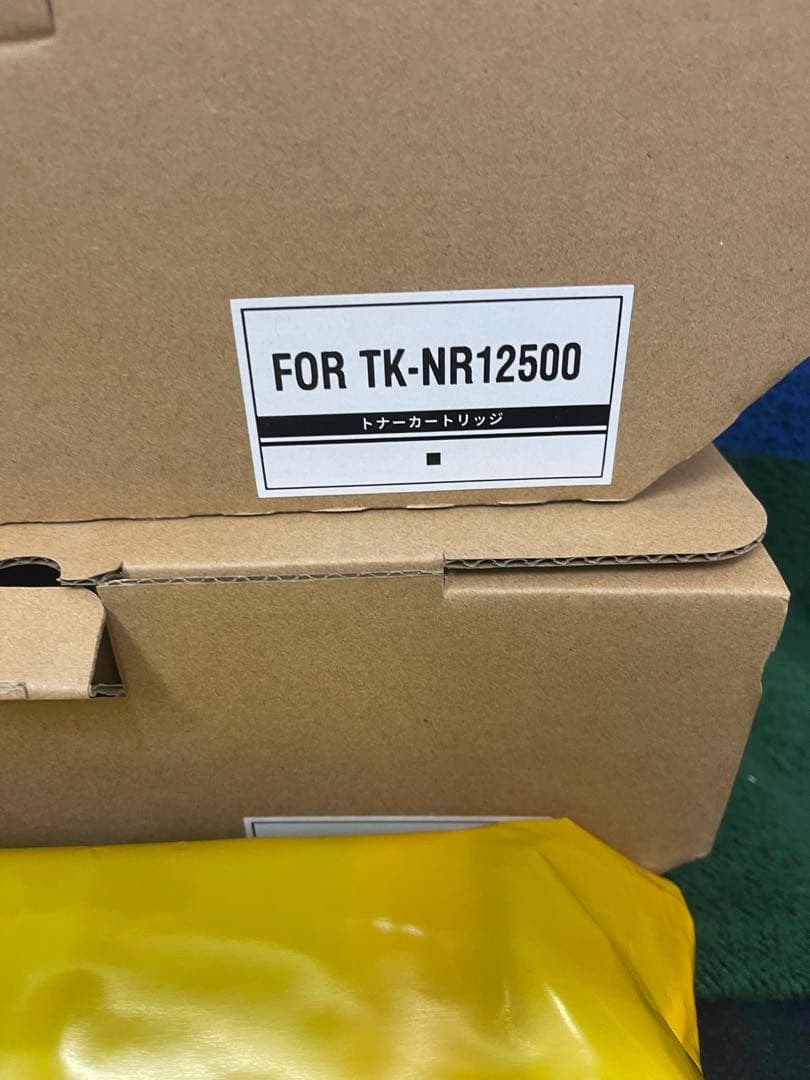 TK-NR12500 互換トナー ブラック 2本　P3145dn TypeS