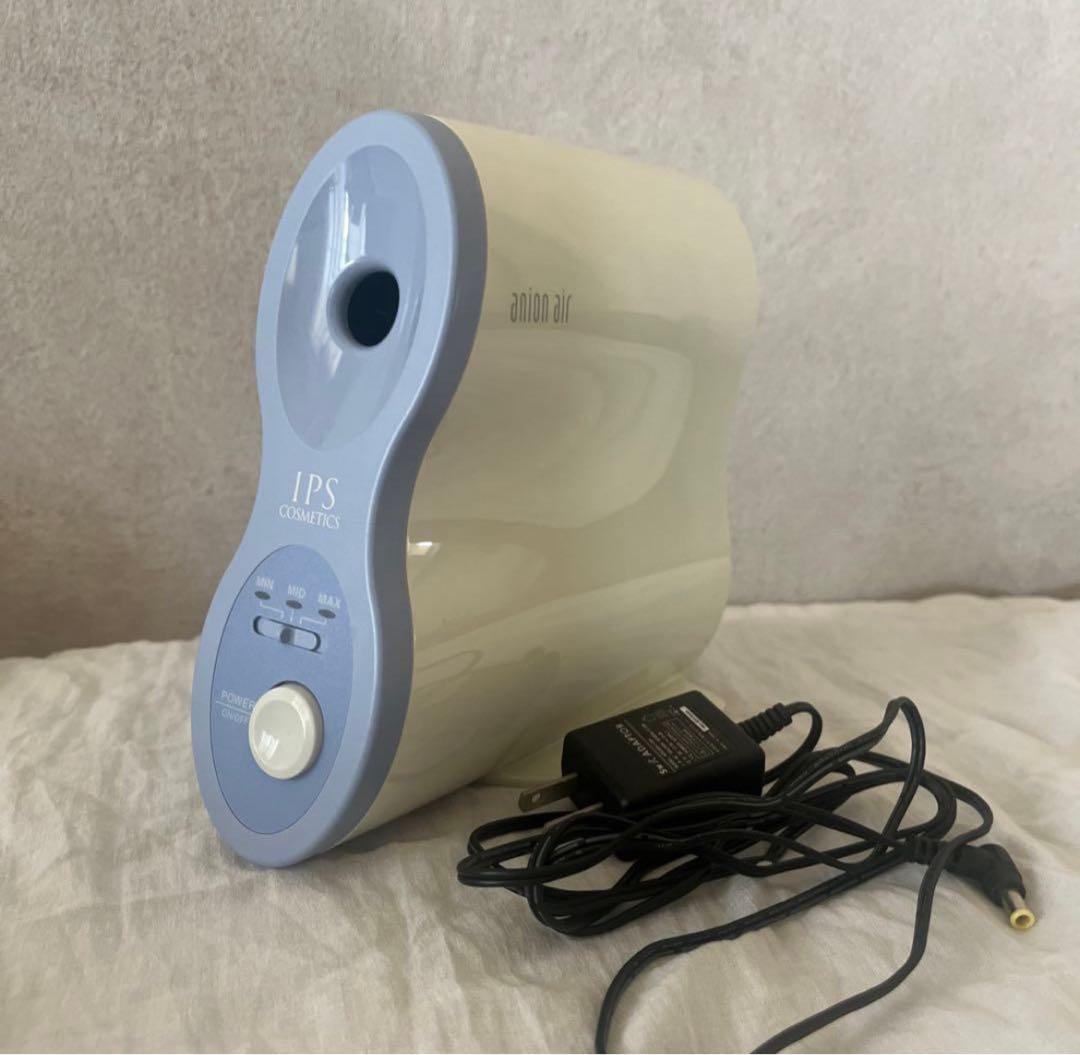 アニオンエア　ipsコスメティックス