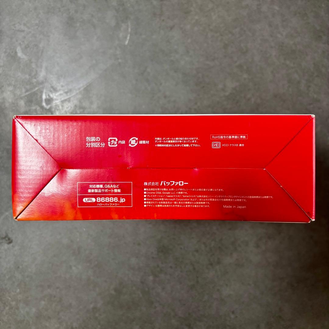 新品未開封 バッファロー 外付けHDD 2TB ブラック HD-LE2U3-BB