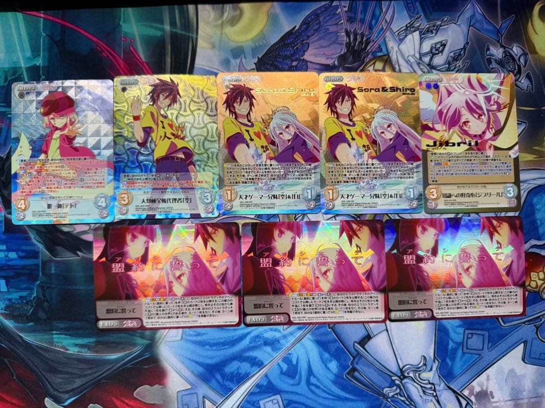 ChaosTCG 引退品　ノーゲーム・ノーライフ