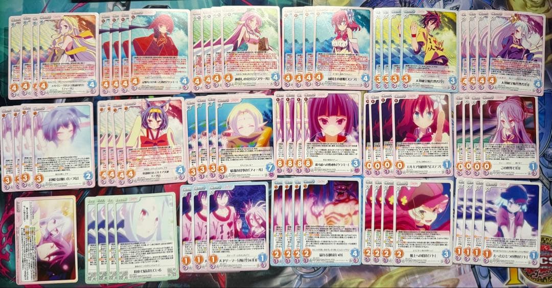 ChaosTCG 引退品　ノーゲーム・ノーライフ