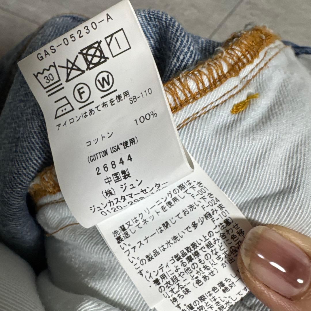 アダムエロペ - イノセンスフラワーデニム 36サイズ