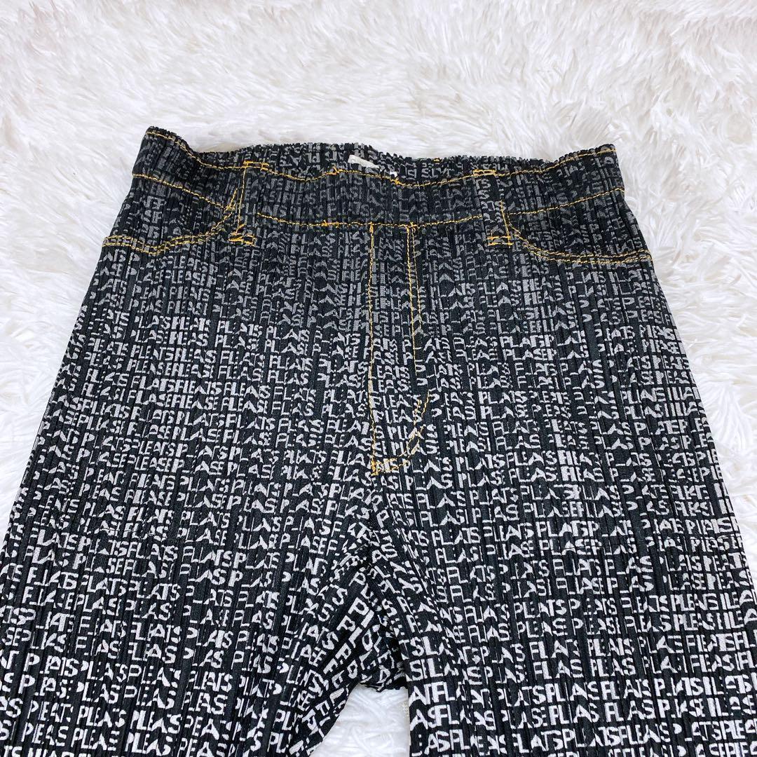 希少デザイン★プリーツプリーズ　セットアップ　イッセイミヤケ　総ロゴ