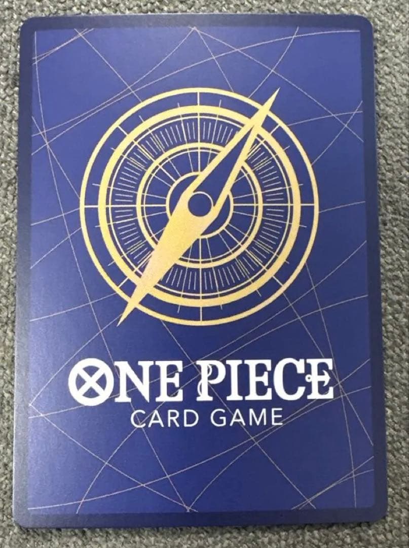 ワンピースカードまとめ売り⭐︎最安値！週末特価⭐︎ 【美品⭐︎】梱包済み⭐︎最速発送！