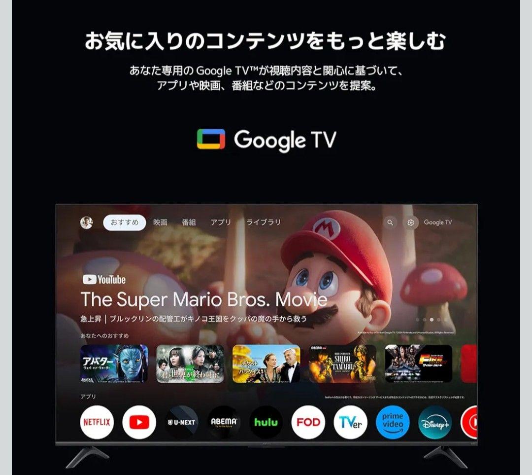 Xiaomi2024年A Pro 43 Google TV 4K QLED超美品