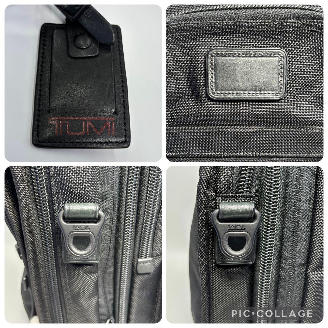 ✨美品✨ TUMI ビジネスバッグ 3層式 26145DH トゥミ 2way