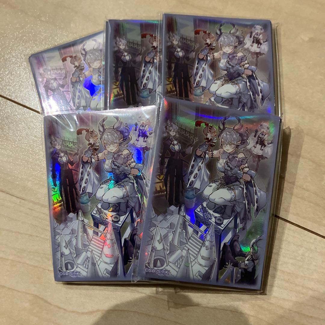 ラビュリンス スリーブ 5個セット YCSJ 名古屋 2025 遊戯王