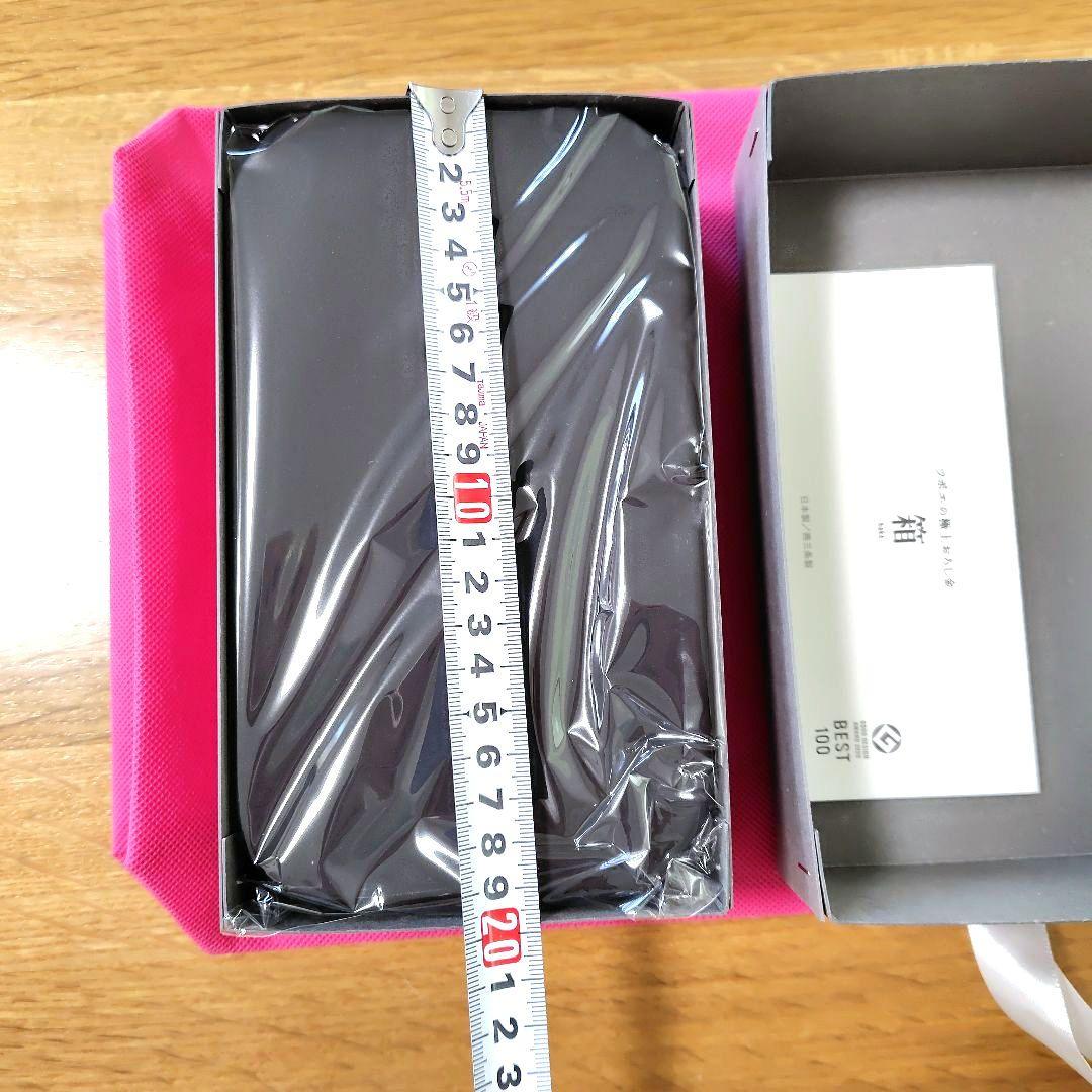 新品♦未開封　ツボエ 極上おろし金　箱.丸皿 スポンジ セット　袋付き