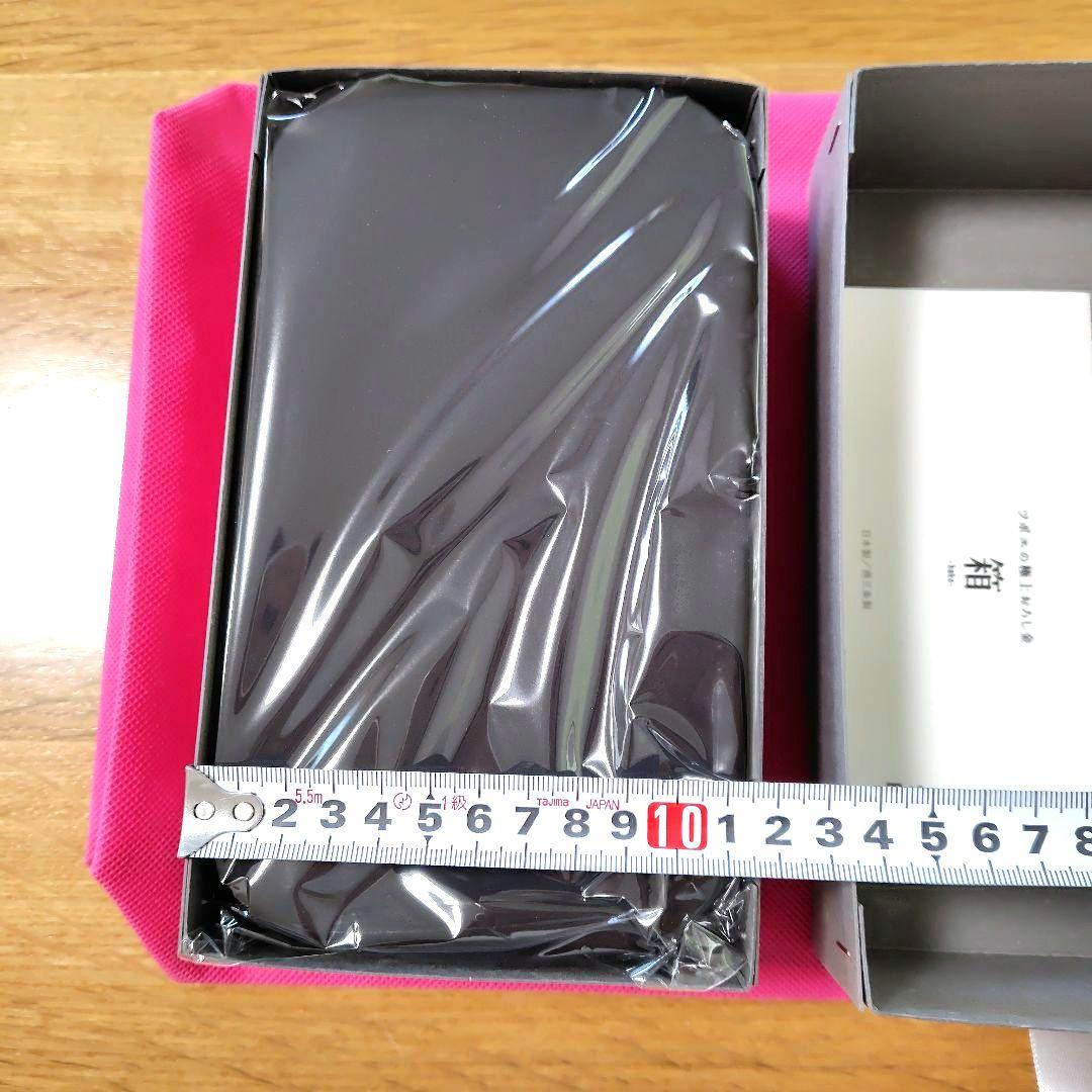 新品♦未開封　ツボエ 極上おろし金　箱.丸皿 スポンジ セット　袋付き