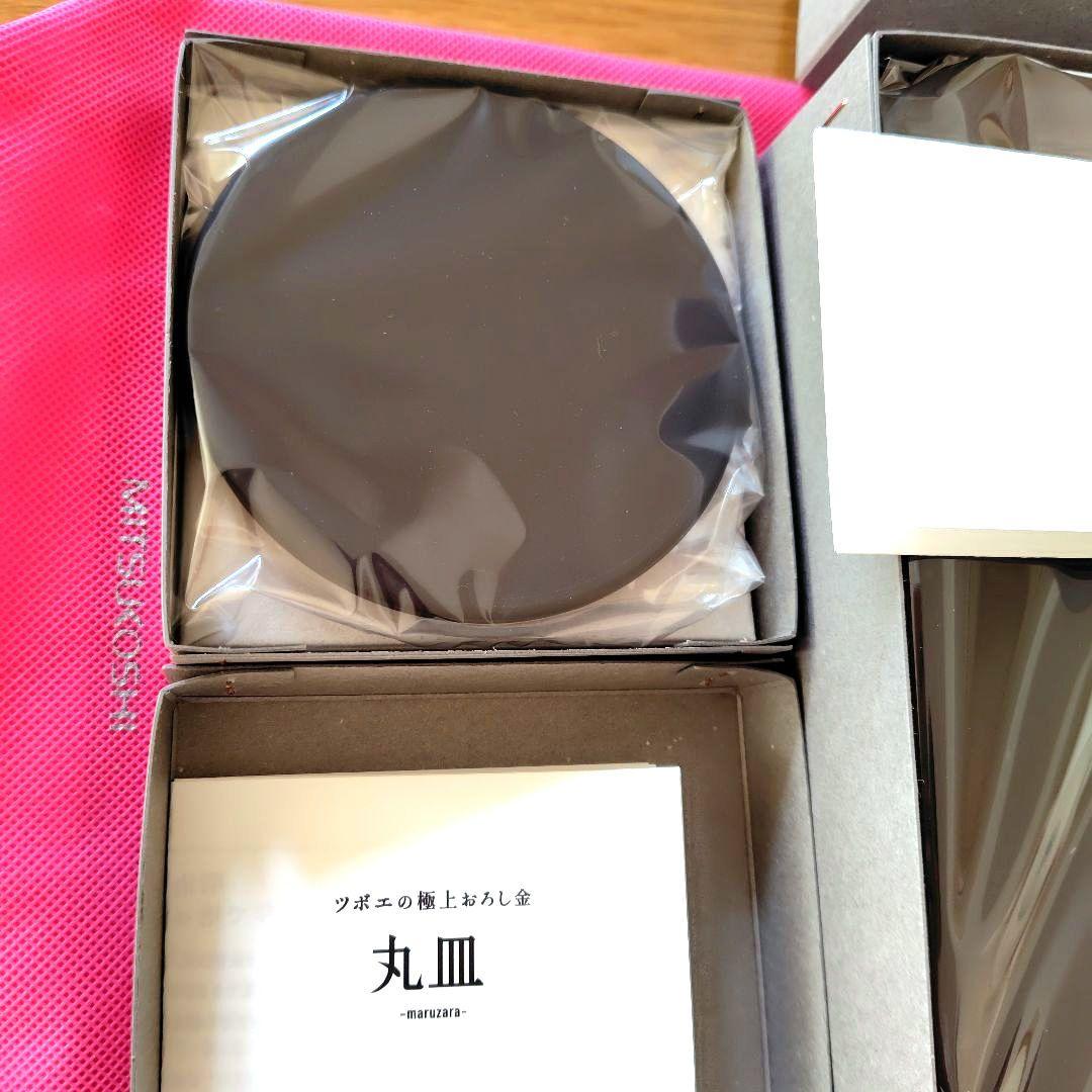 新品♦未開封　ツボエ 極上おろし金　箱.丸皿 スポンジ セット　袋付き