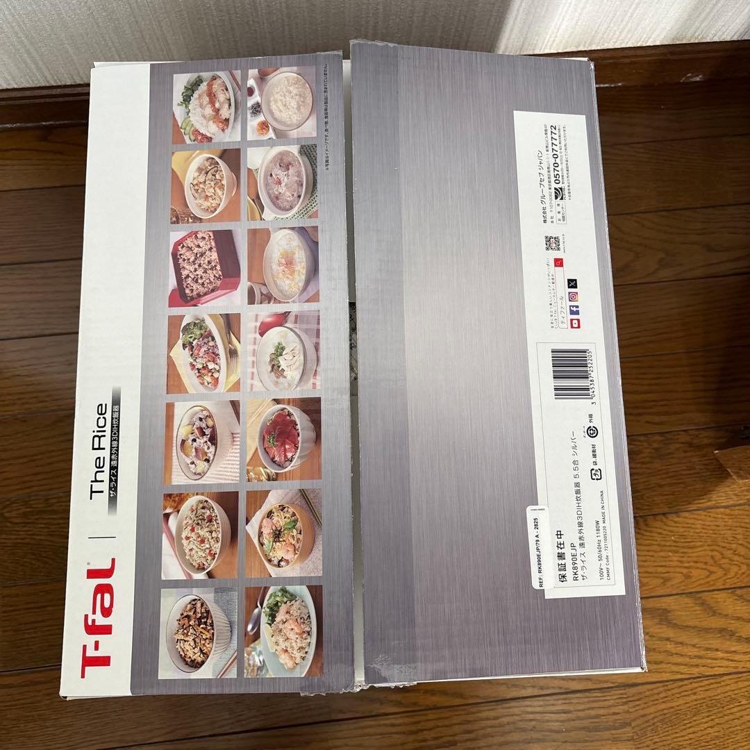 T-fal ザ・ライス 遠赤外線3DIH炊飯器