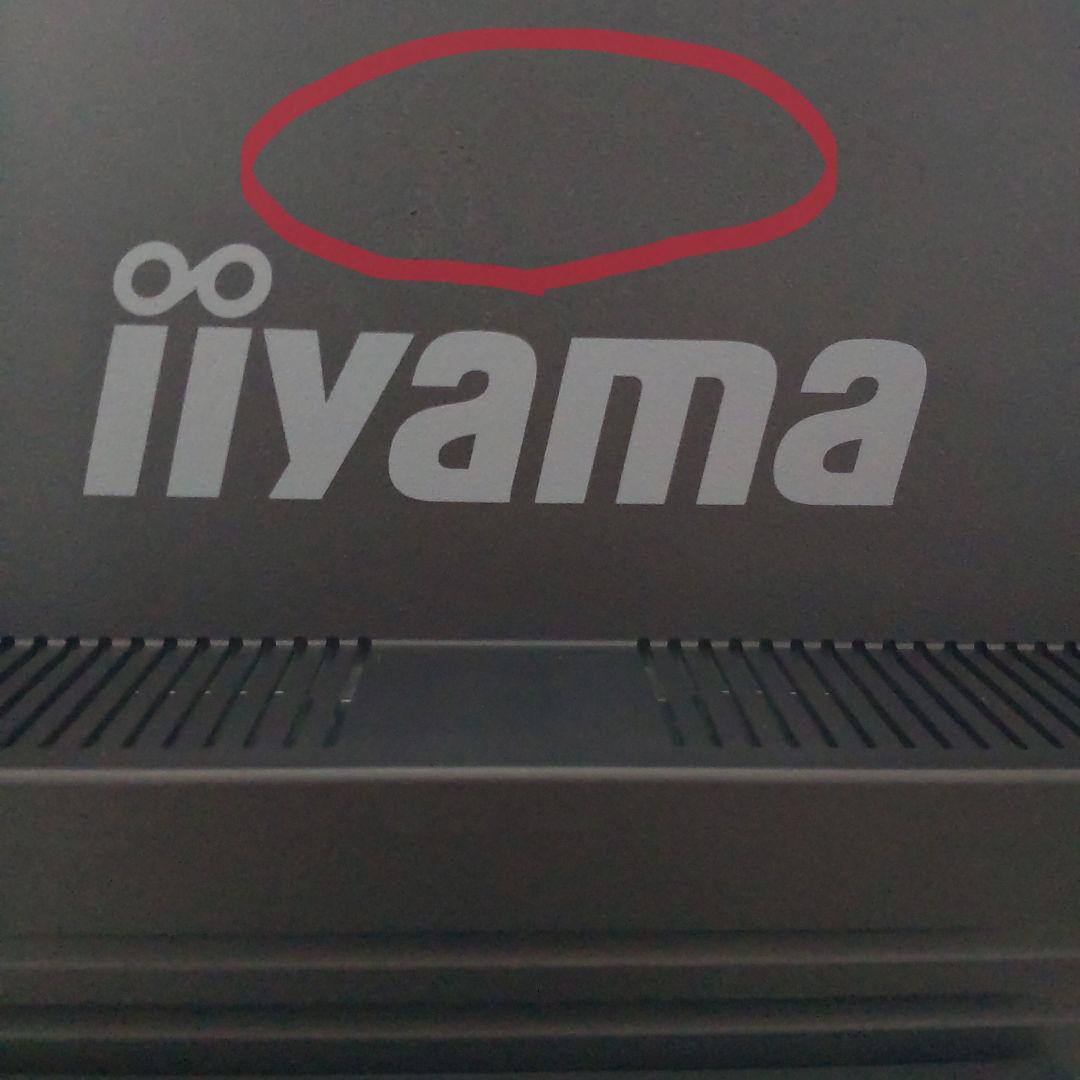 31.5インチIPS液晶 iiyama ProLite XB3270QS-B2