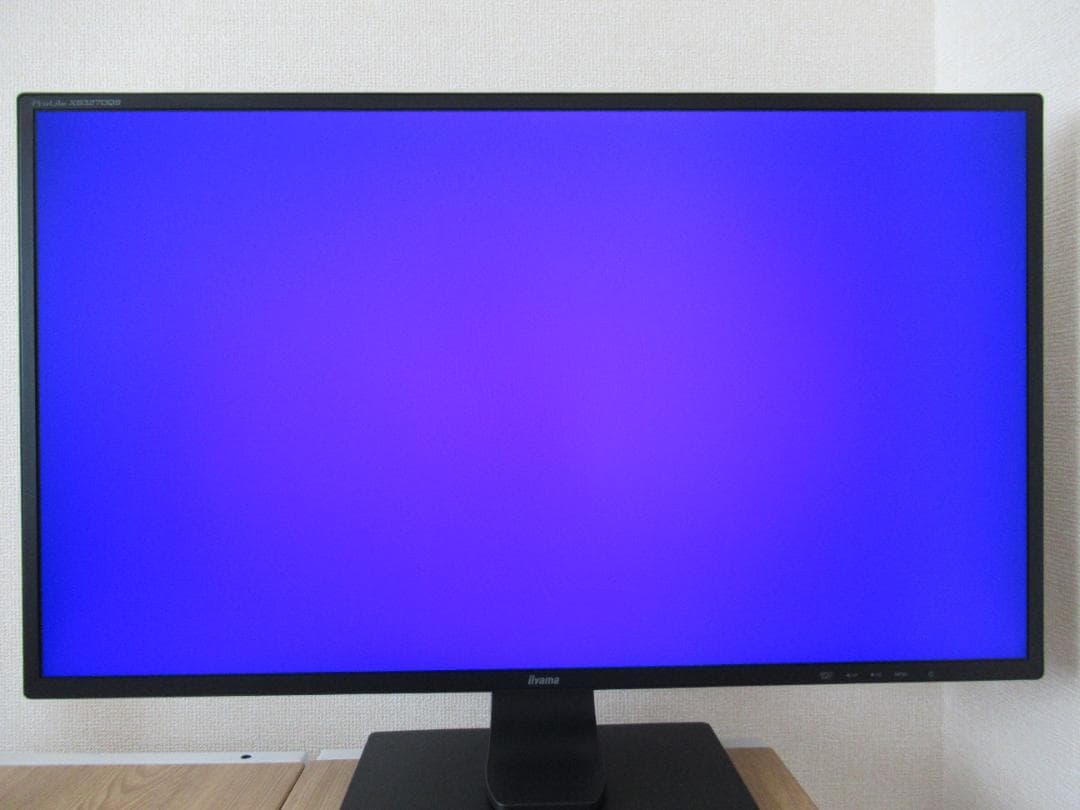 31.5インチIPS液晶 iiyama ProLite XB3270QS-B2