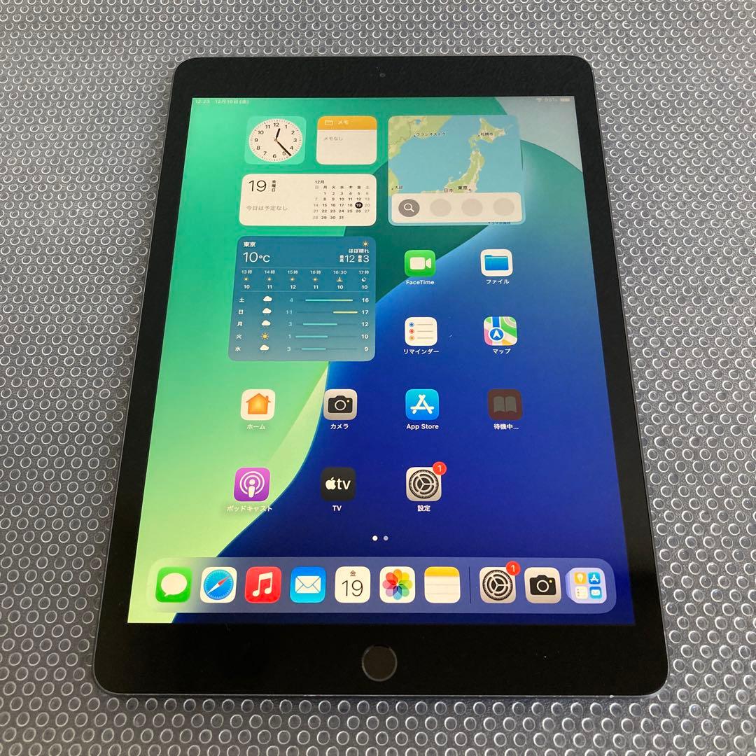 3261【早い者勝ち】iPad7 第7世代 32GB WIFIモデル☆