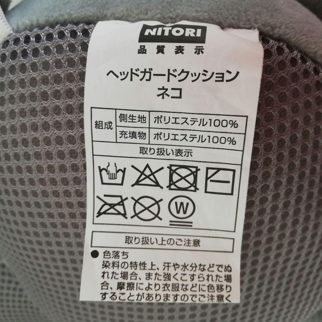 おまけ付き コンビ ベビーラック&ベビーチェア プルメアS ※匿名配送