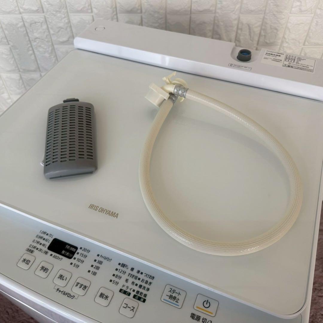 地域限定配送無料✨極美品✨縦型洗濯機　アイリスオーヤマ PAW-101E