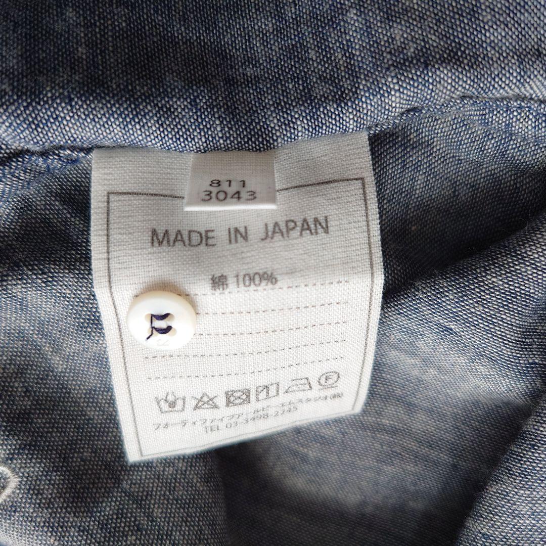 45R 二重織抜染プリントのギャザーブラウス（インディゴ） 45rpm