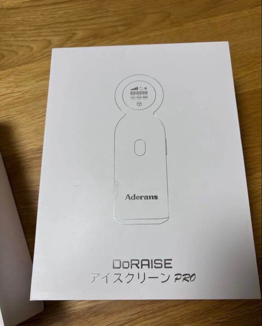 アデランス Aderans DoRAISE アイスクリーン PRO 脱毛器