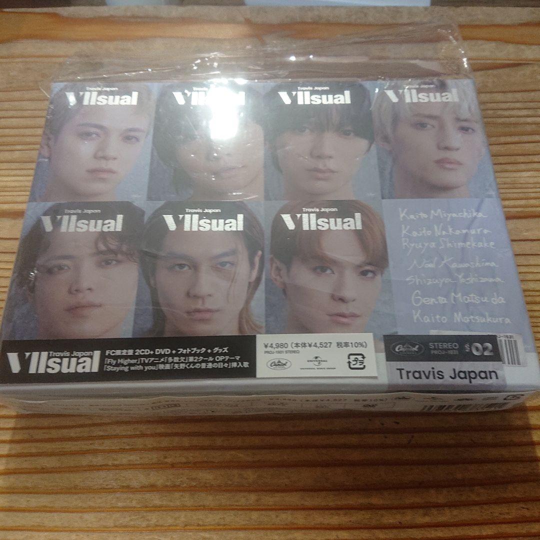●Travis Japan VIIsual FC限定盤