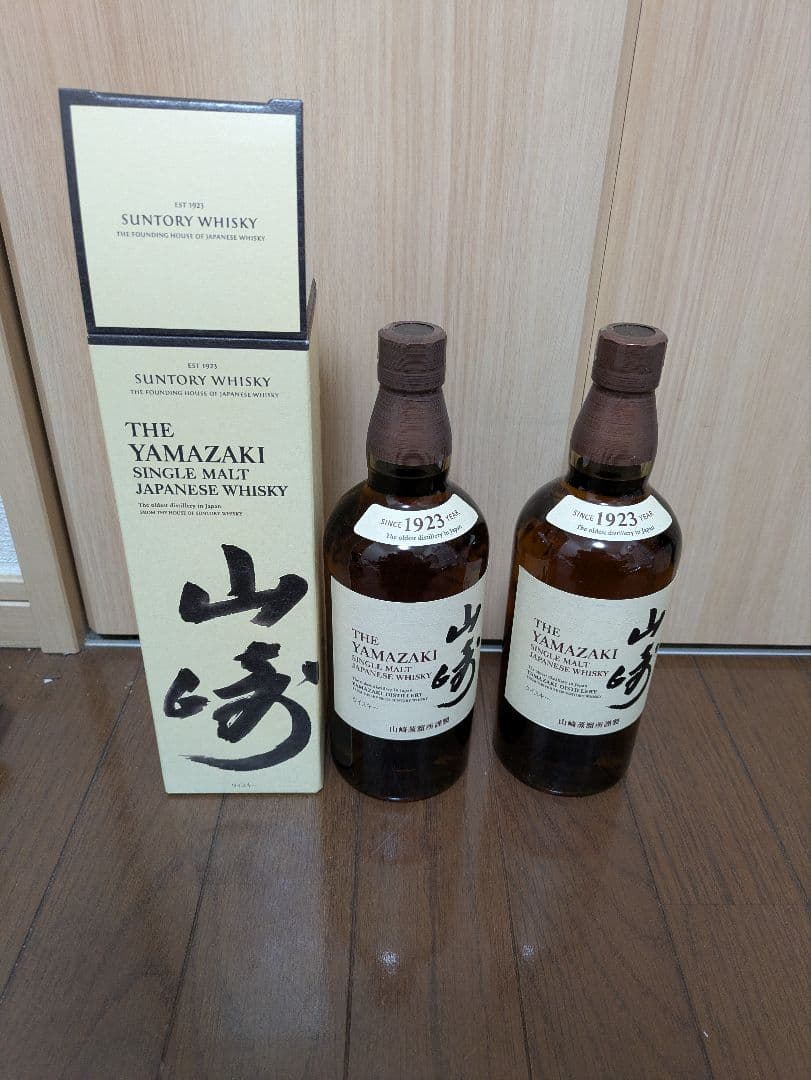 山崎シングルモルトウイスキー700ml×2本　化粧箱1個
