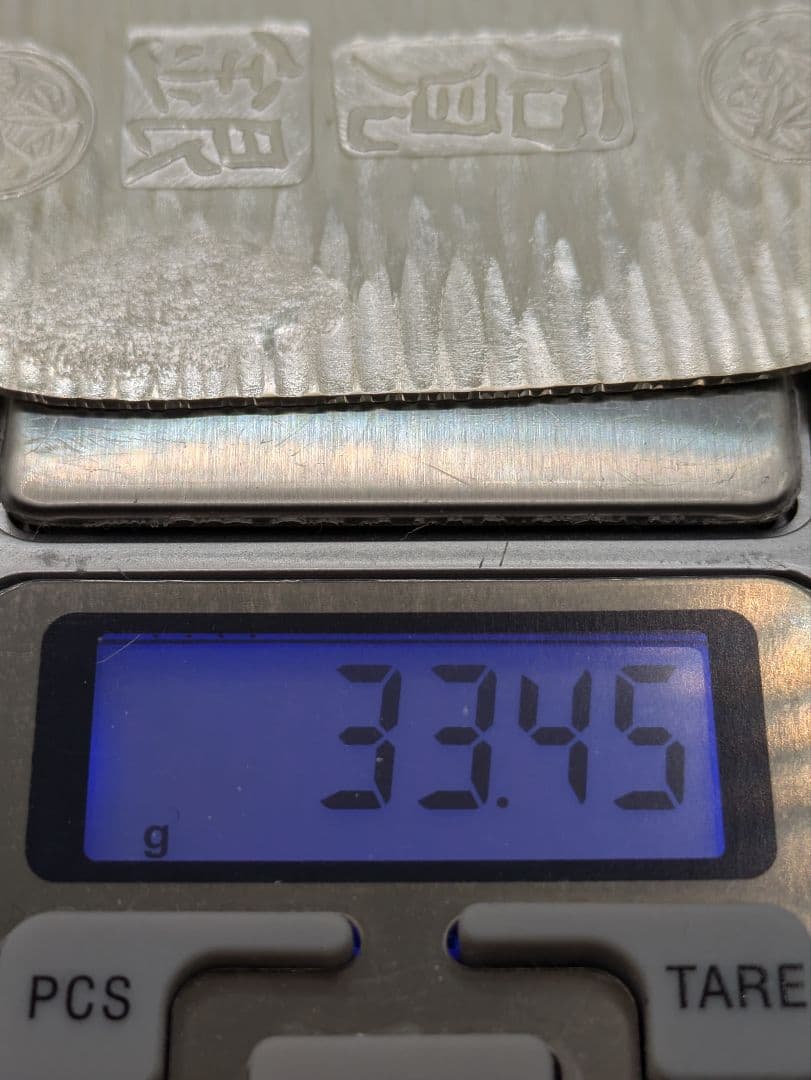 『希少』石見銀 石州銀 大森銀山 純銀小判 石見銀山文禄銀 大小２枚セット