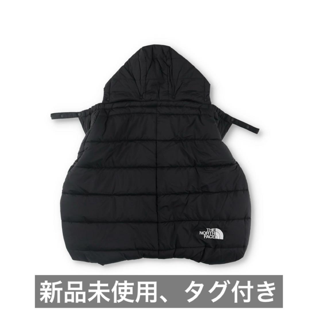 【新品未使用】ノースフェイス　ベビーシェルブランケット　ブラック