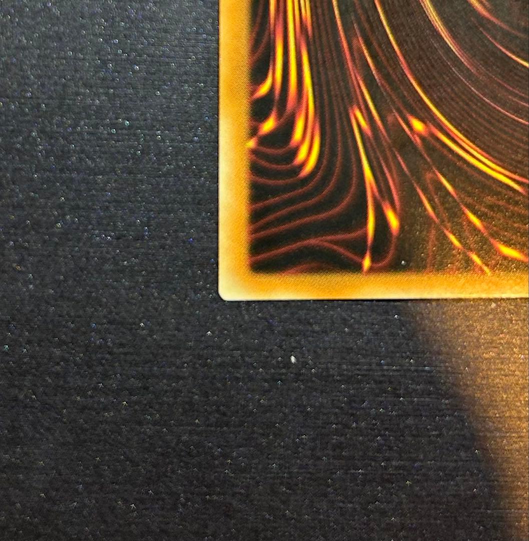 【希少】遊戯王　エラーカード プリントエラー（真っ白　白紙）銀シール付き