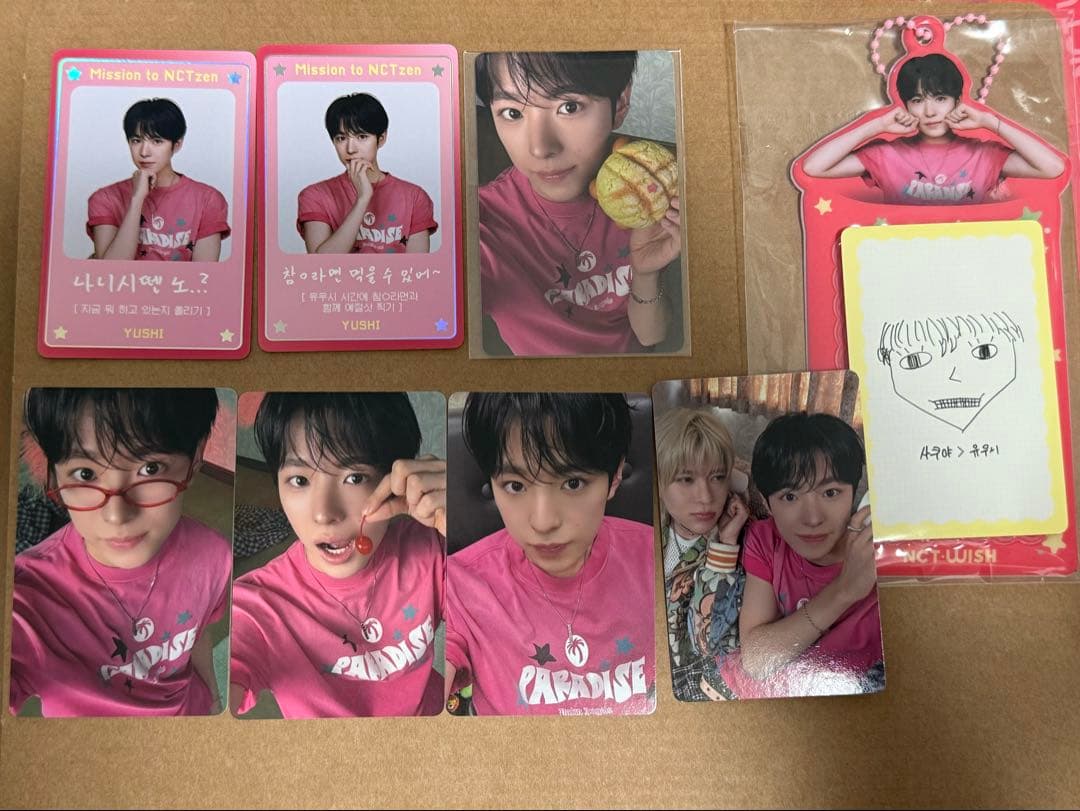 NCT WISH DICON B ユウシトレカ セット