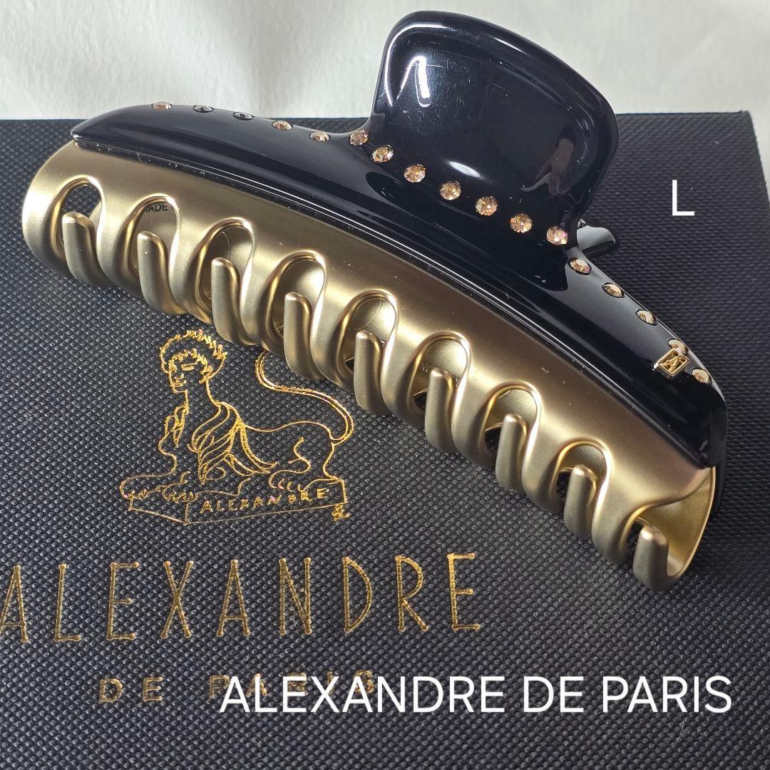 アレクサンドルドゥパリ VENDOME　 L クリップ キラキラ　ブラック