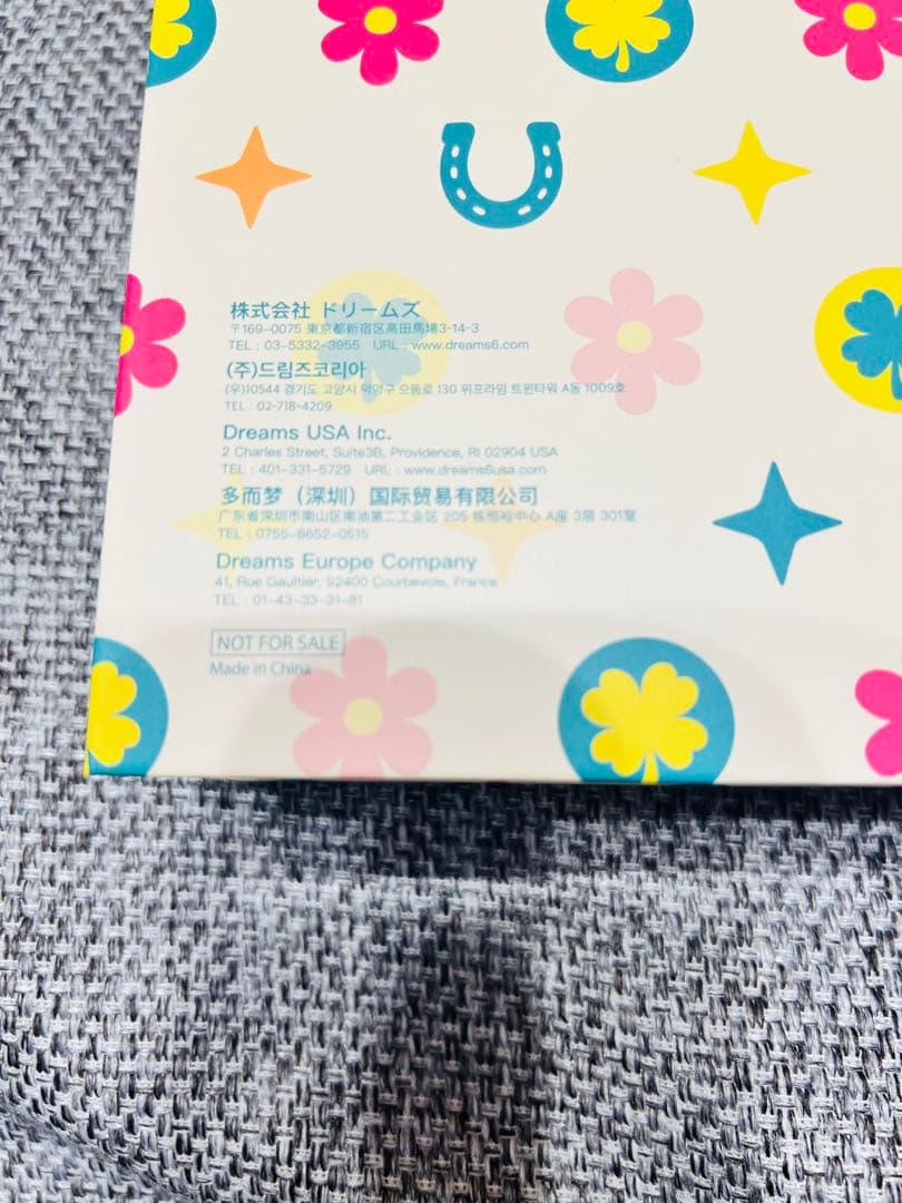 ソニーエンジェル Happy New Year 2026 非売品