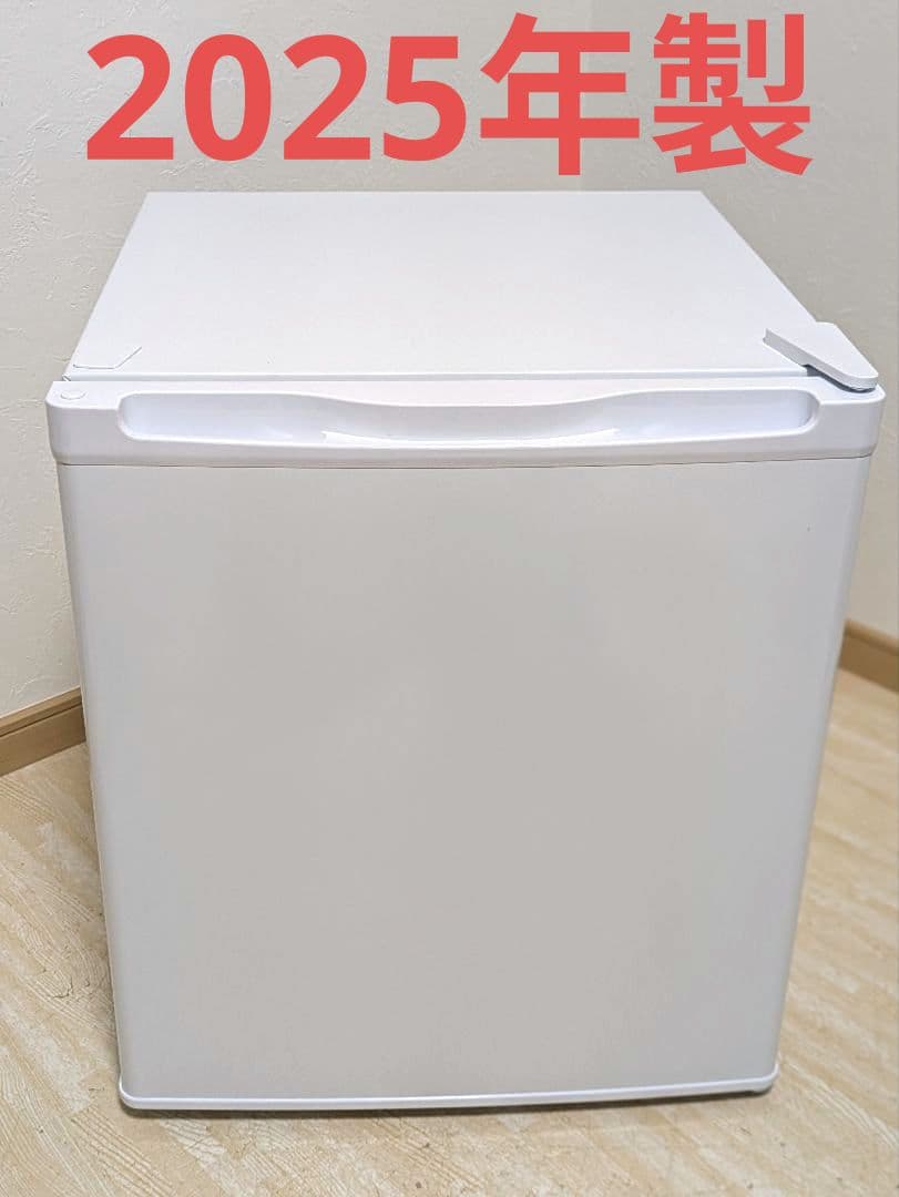 超美品 2025年製 JF033HM01WH 33L 1ドア冷凍庫 マクスゼン