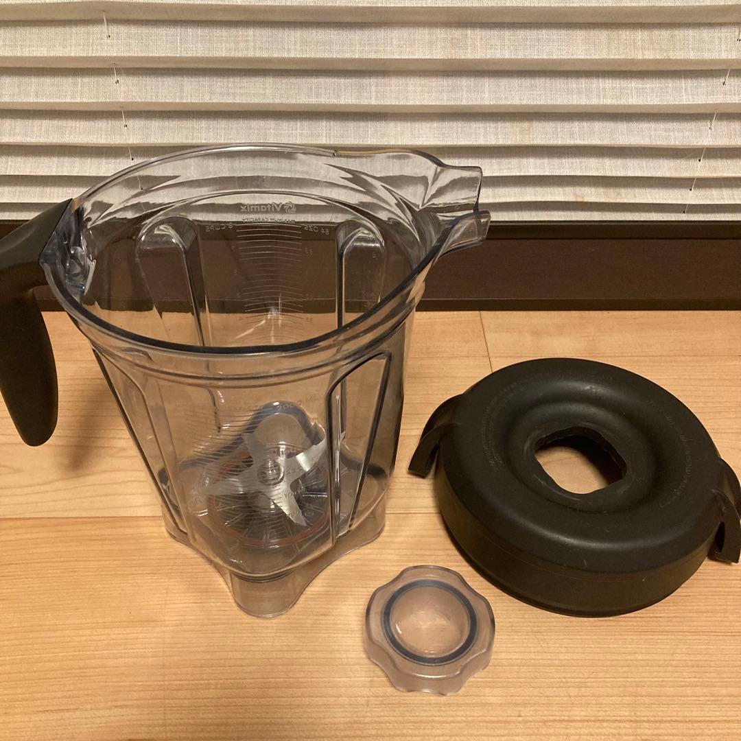 Vitamix VM0158 バイタミックス プロフェッショナルシリーズ300