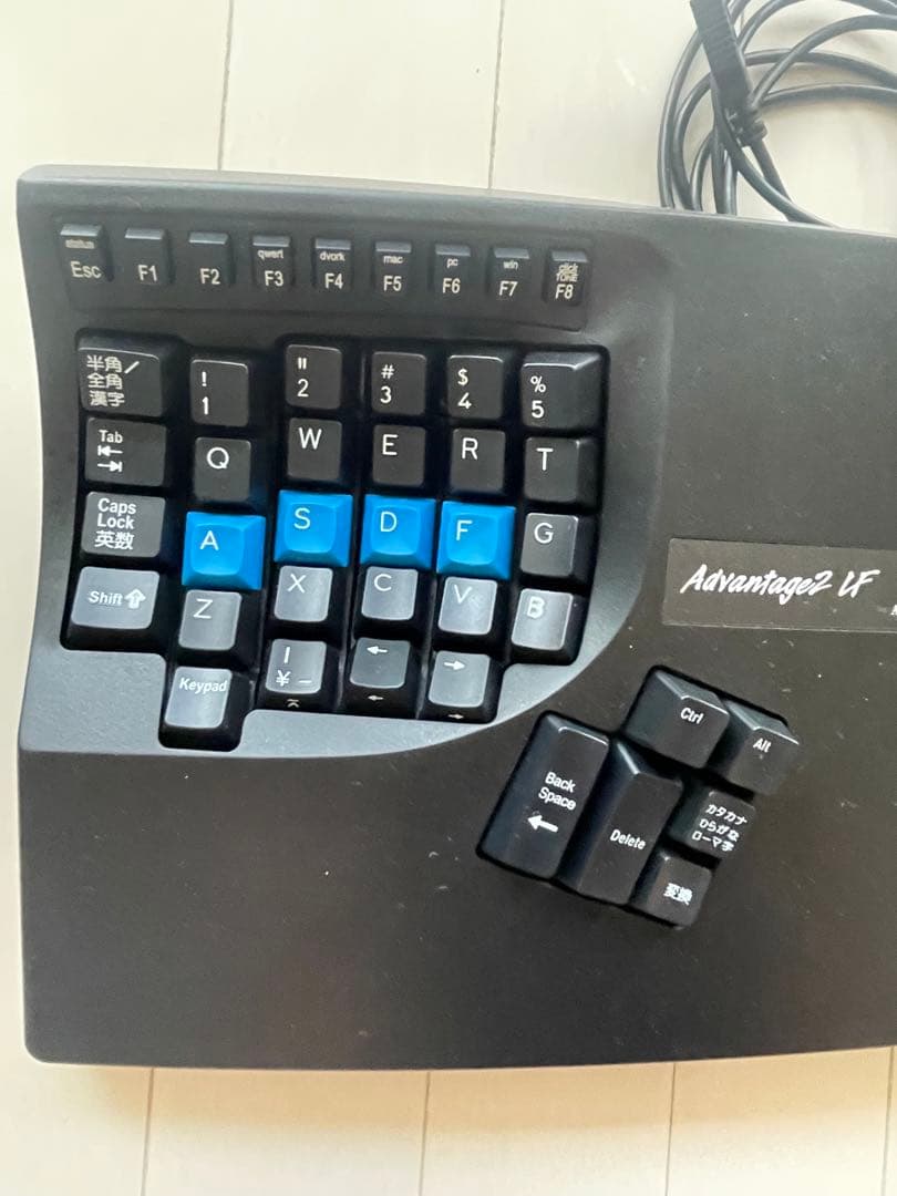 キネシス　KINESIS Advantage2 KB600-JP