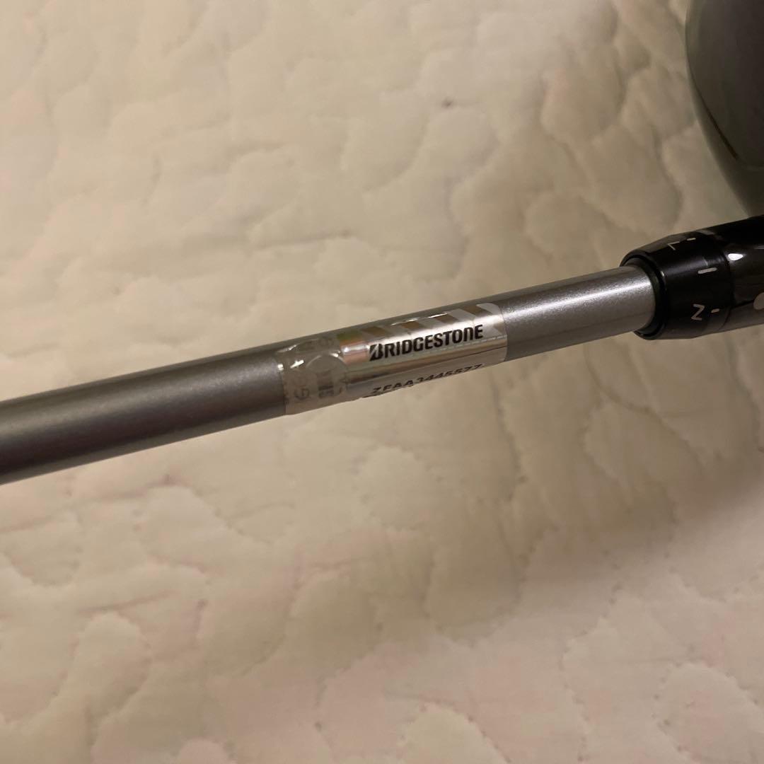 ブリヂストン　B1ST UB-6S ドライバー　9.5度