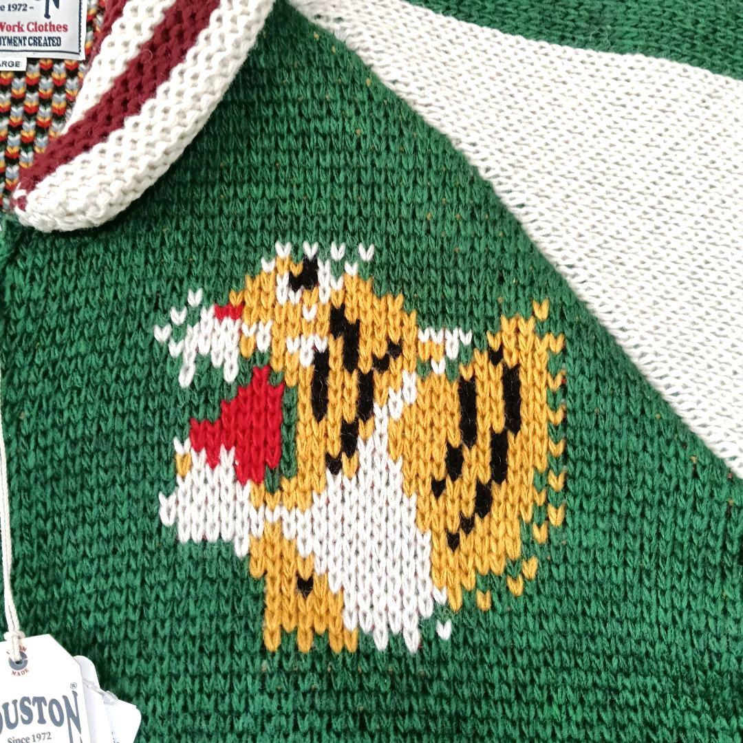 新品タグ付 HOUSTON カウチン ニット スカジャン スーベニア 22234