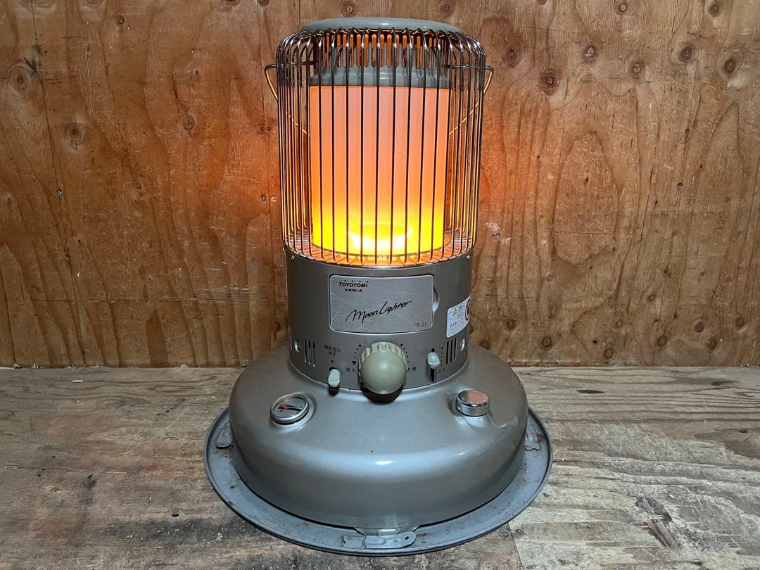 芯乾燥済 ムーンライター ML-21 石油ストーブ 分解メンテナンス済 03年製
