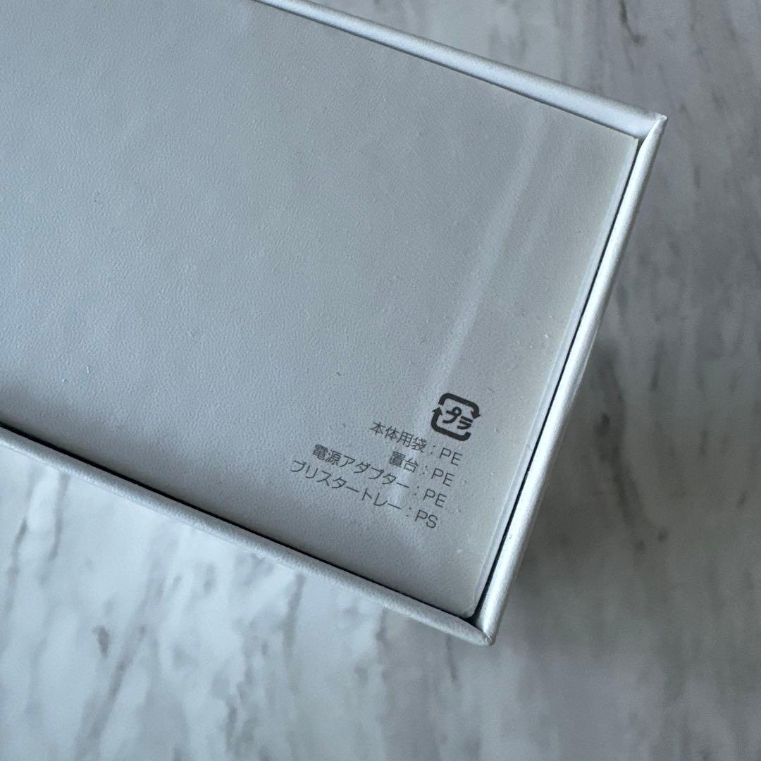 伊藤超短波 LIFTUNE [リフチューン]